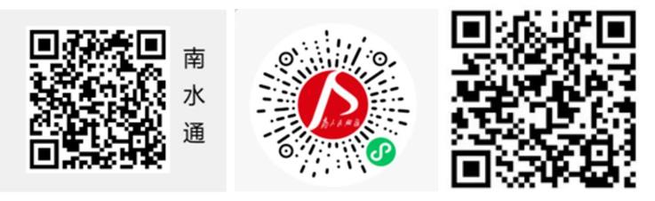 公司新聞