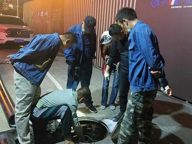 公司新聞